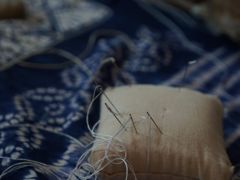 -璞真扎染博物馆