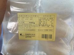 -蜂蝶来饼店(拱北总店)