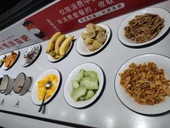 -豪享来牛排(人民店)