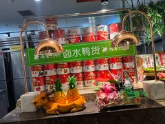 -尚宴牛特鲜自助(太原街万达店)