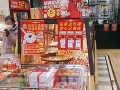 -味多美蛋糕(大红门店)