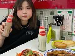 -噏耷茶档