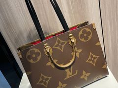 -沐渔二手奢侈品黄金手表包包回收·中古店(广州塔店)