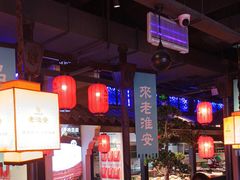 -老淮安·淮安菜(涟水店)