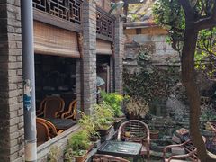 -恺庐茶园(宽窄巷子景区店)