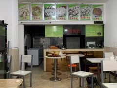 -海汇源老烧麦店(东大街总店)