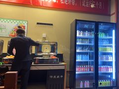-汤泉良子(马连道店)