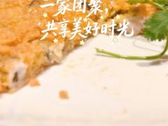 -潮州府·潮菜·砂锅粥(徐家汇店)