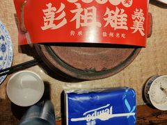 -大张烙馍村·美食地标(泉山店)