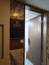 -DELAVAY黛乐薇抗衰中心