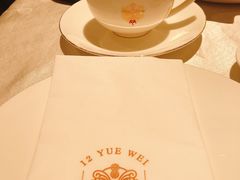 -十二粤味·顺德菜·烧鹅点心(五四广场店)