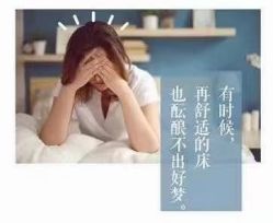 点击看大图 -十六番发型师事务所