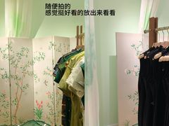-港悦广场