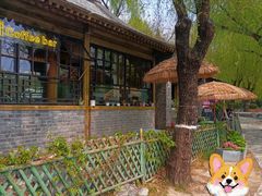 -三忘湖 SWANSEEN(柳荫公园店)