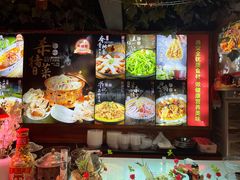 -人民公社大食堂(张家湾店)