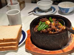 -桂满陇·锦绣江南(益田广场店)