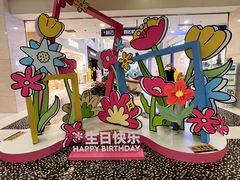 -光启城时尚购物中心