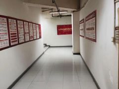 -华润万家(凯德和平广场店)