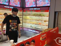 -宏姐串串香(征仪路店)