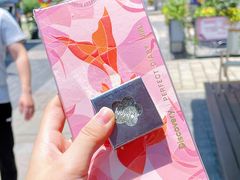 -眞宗·椰汁是大王(小娄巷店)