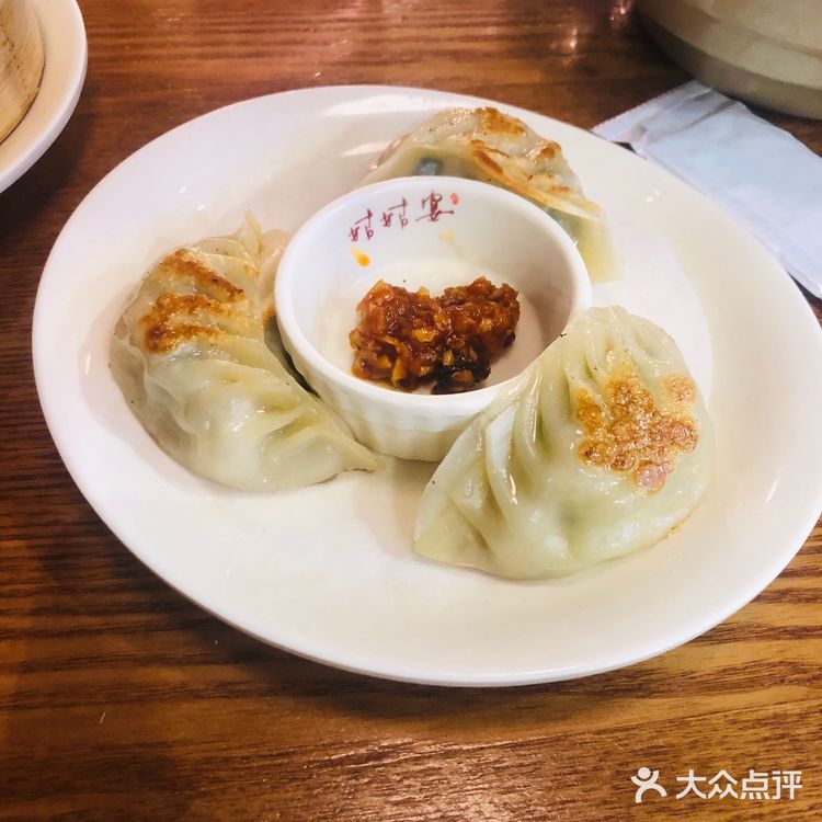 在西直门这边默默的活了快20年！