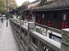 -河上轩(湖墅北路店)