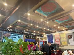 -老三羊汤【北兴隆街店】