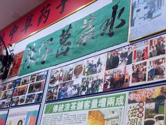 -陳仔(北京路店)