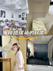 -瞳摄影写真旗舰店