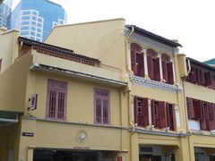 -亚坤(远东广场店)