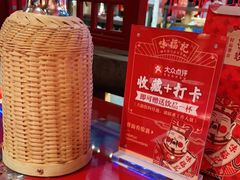 -味福记·本地特色菜(八一万达广场店)