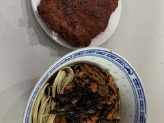 -大时代美食面馆