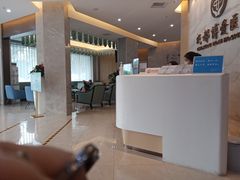 -团圆口腔·种植中心(锦江院区)