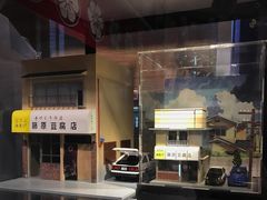 -藤原肠粉店