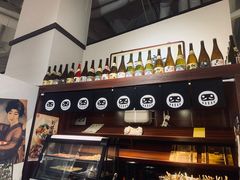 -八角锄烧·肉火锅(天河城店)