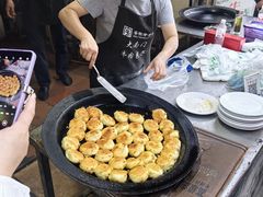 -大南门牛肉包子店