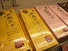 -好利来(东直门银座店)
