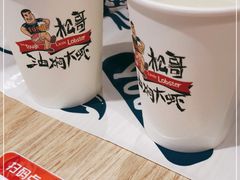 -松哥油焖大虾(皇岗一店)