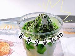 -麦当劳(平和堂店)