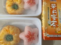 -知楚•精致湖北菜(武商MALL店)