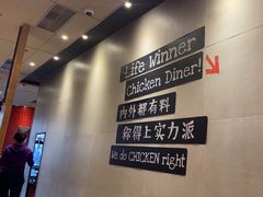 -肯德基(大悦城D馆店)
