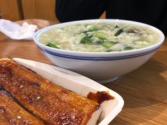 -花悦豆香