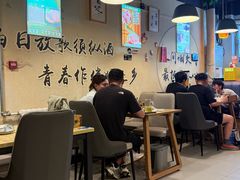 -烤满分·东北烧烤(首经贸店)