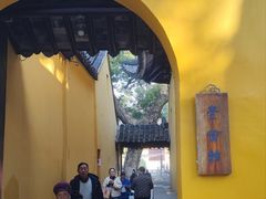 -西园寺素食(西园弄戒幢律寺店)