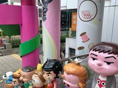 -九龙公园