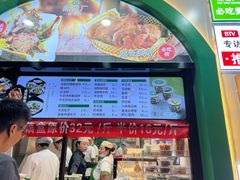 -黑窑厂糖油饼烤鸭·清真菜(旗舰店)