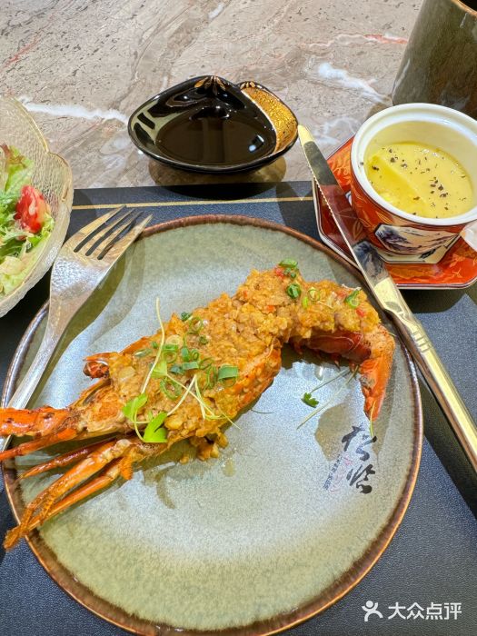 松临·铁板烧&Omakase(神农店)图片