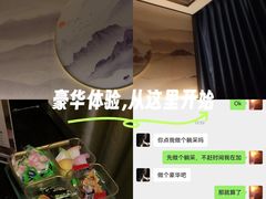 -耳域躺式采耳馆SPA馆(王家湾店)