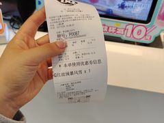 -DQ·蛋糕·冰淇淋(西直门店)