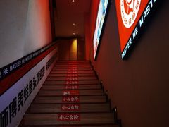 -何师傅美蛙鱼头(汉街店)